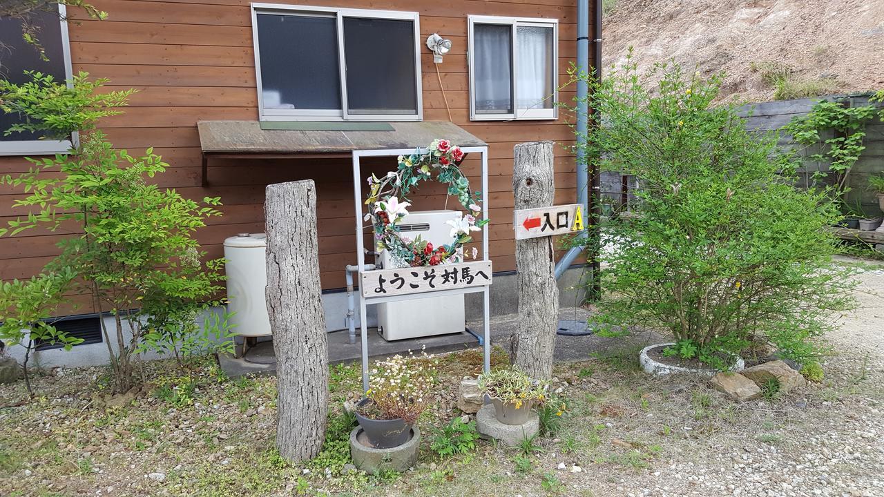 Villa Hinokisanso Tsushima à Tsushima  Extérieur photo
